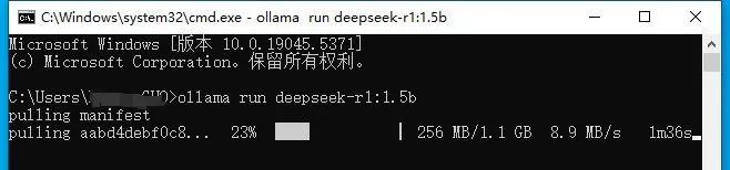【教程】把DeepSeek部署电脑上！