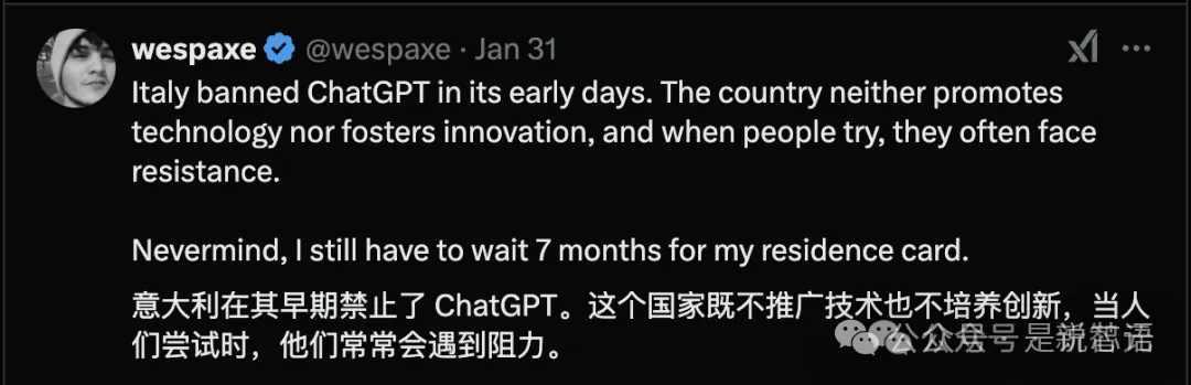 突发！下载DeepSeek，判刑20年！美国下令全面封杀中国AI