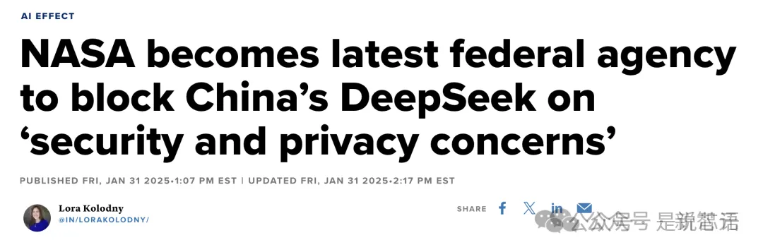 突发！下载DeepSeek，判刑20年！美国下令全面封杀中国AI