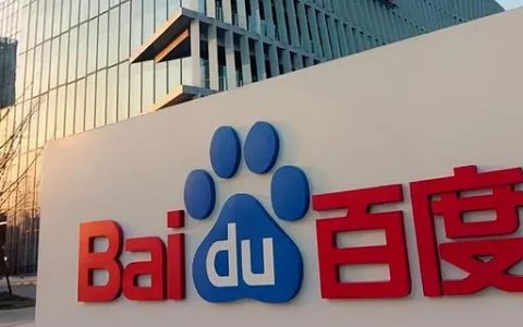 百度绩效规则修改，年轻人的机会变大！