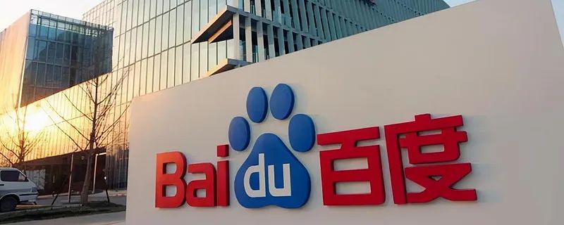 百度绩效规则修改，年轻人的机会变大！