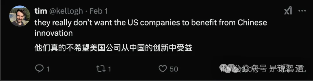 突发！下载DeepSeek，判刑20年！美国下令全面封杀中国AI