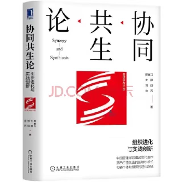 2025年运营人必读书单（20本）