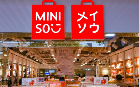 名创优品叶国富发全员信：严禁形式主义