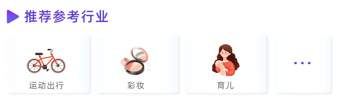 当AI有“人味” | DeekSeep解锁小红书高赞爆文配方