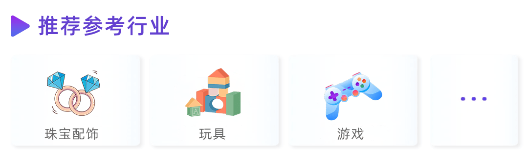 当AI有“人味” | DeekSeep解锁小红书高赞爆文配方