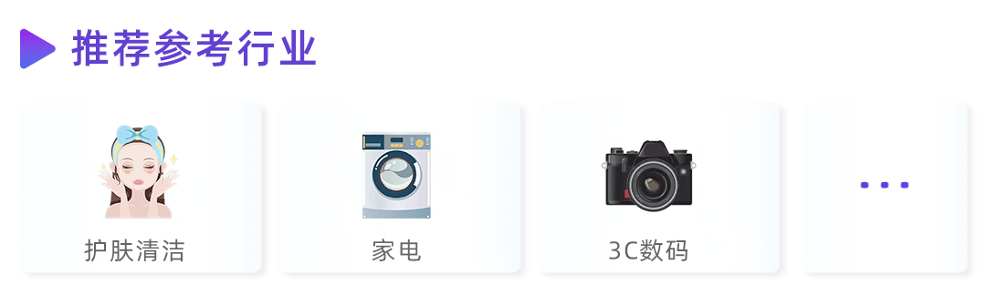 当AI有“人味” | DeekSeep解锁小红书高赞爆文配方