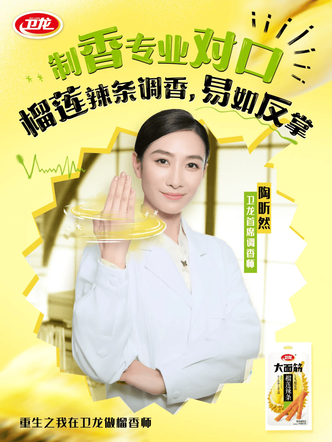 深度剖析小红书三大热门，开启兴趣生活新视界