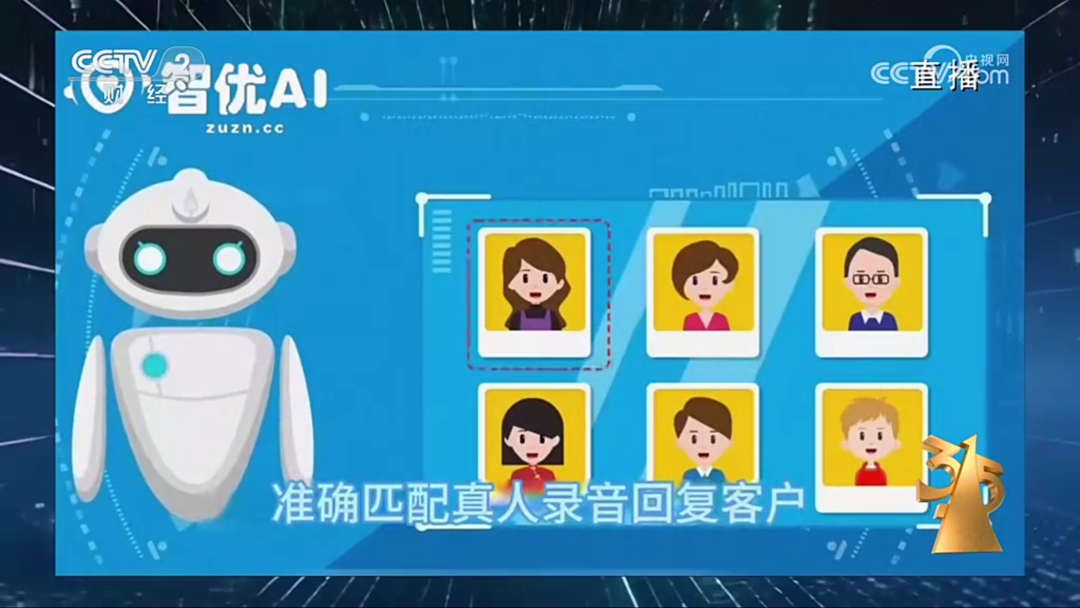2025年央视315曝光企业一览，你踩过几个坑？