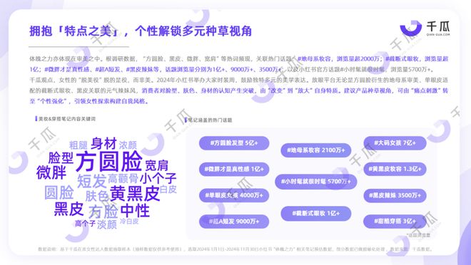 ?url=http%3A%2F%2Fdingyue.ws.126.net%2F2