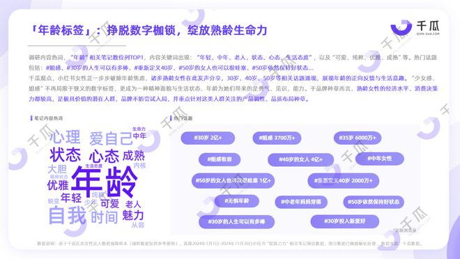 ?url=http%3A%2F%2Fdingyue.ws.126.net%2F2