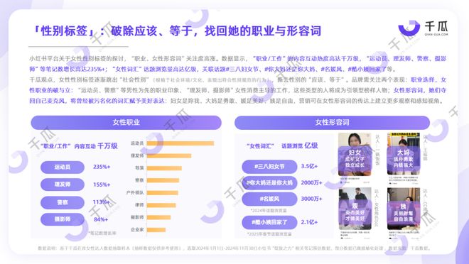 ?url=http%3A%2F%2Fdingyue.ws.126.net%2F2