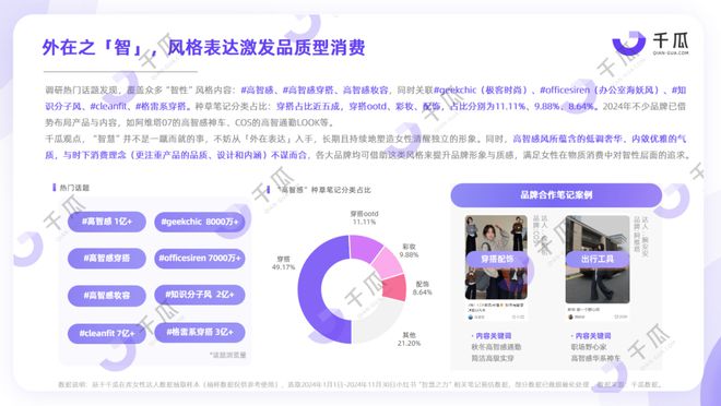 ?url=http%3A%2F%2Fdingyue.ws.126.net%2F2