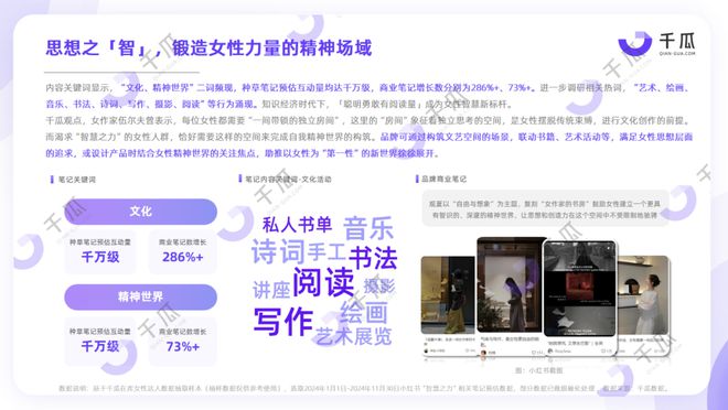 ?url=http%3A%2F%2Fdingyue.ws.126.net%2F2
