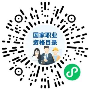 DeepSeek应用工程师证书？什么鬼！