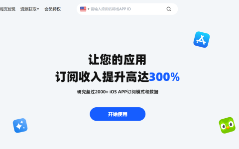 订阅收入提升终极指南-@订阅宝