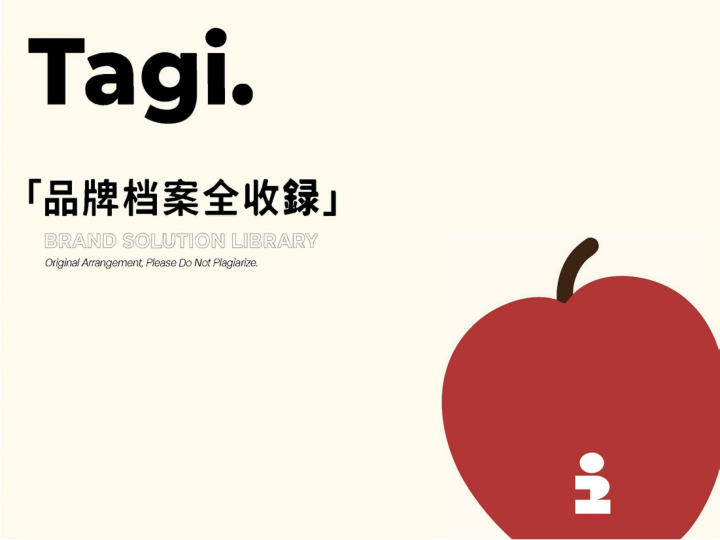 宠物品牌Tagi塔皮品牌档案全收录
