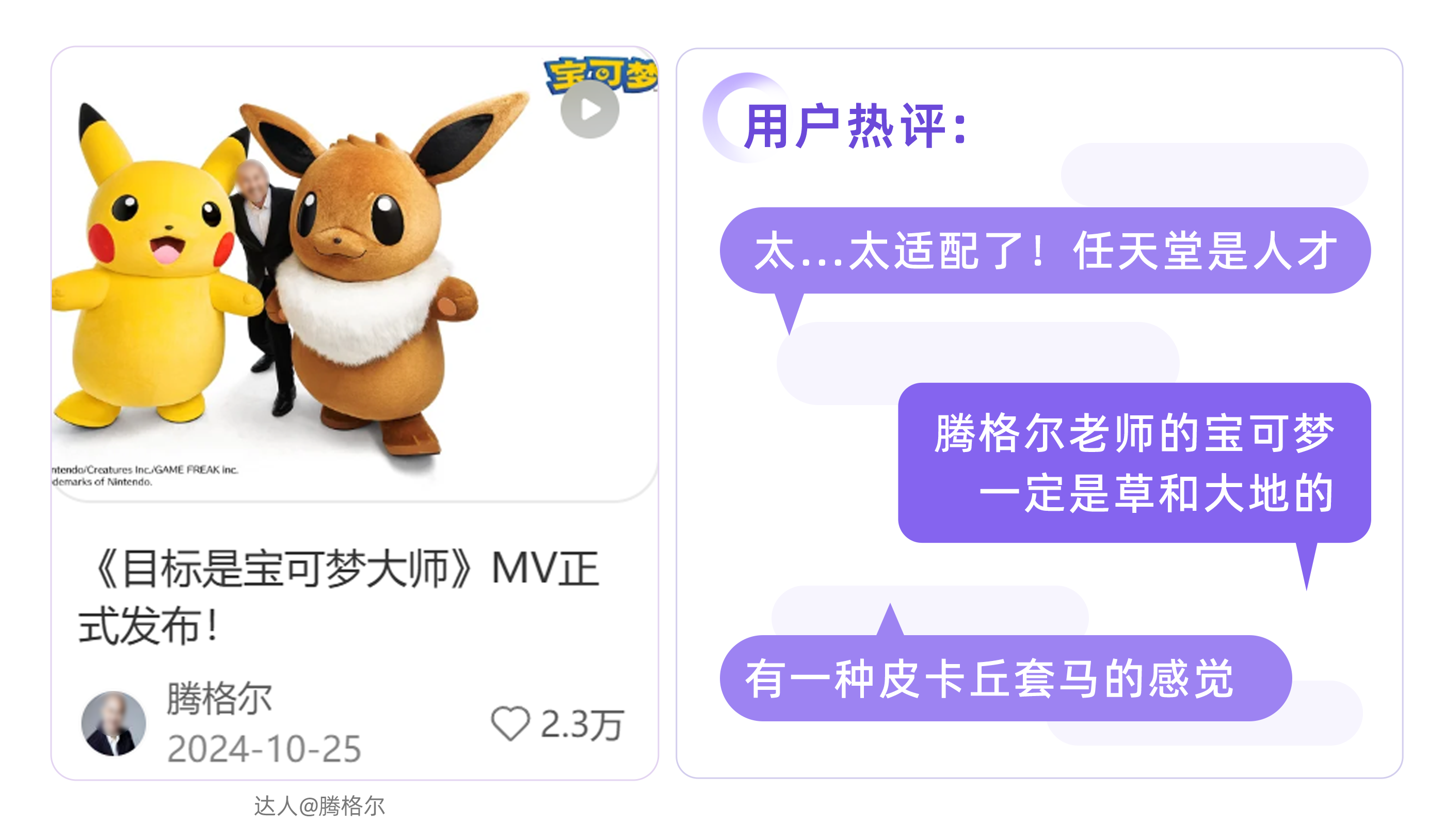 插图4.png