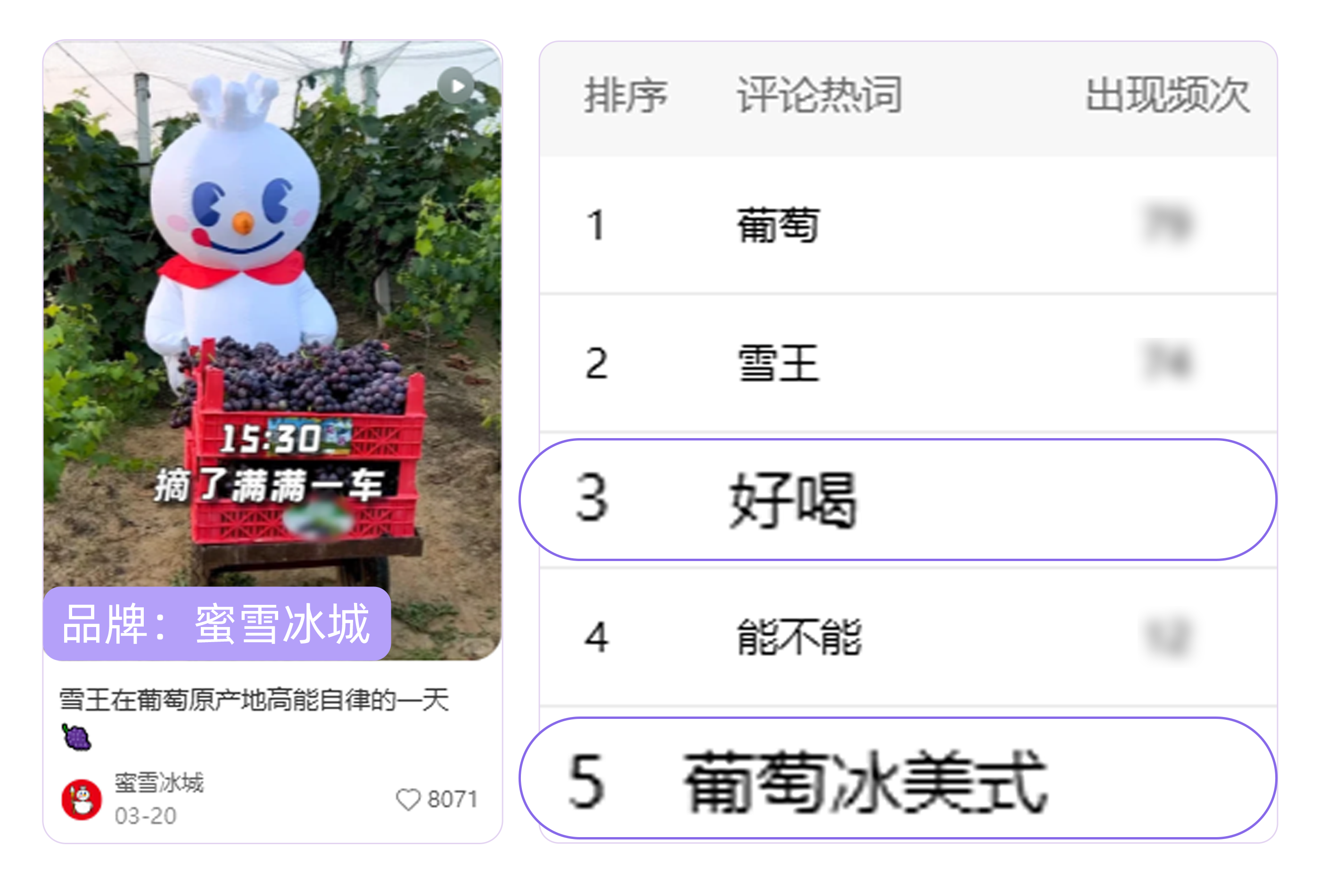 插图7.png