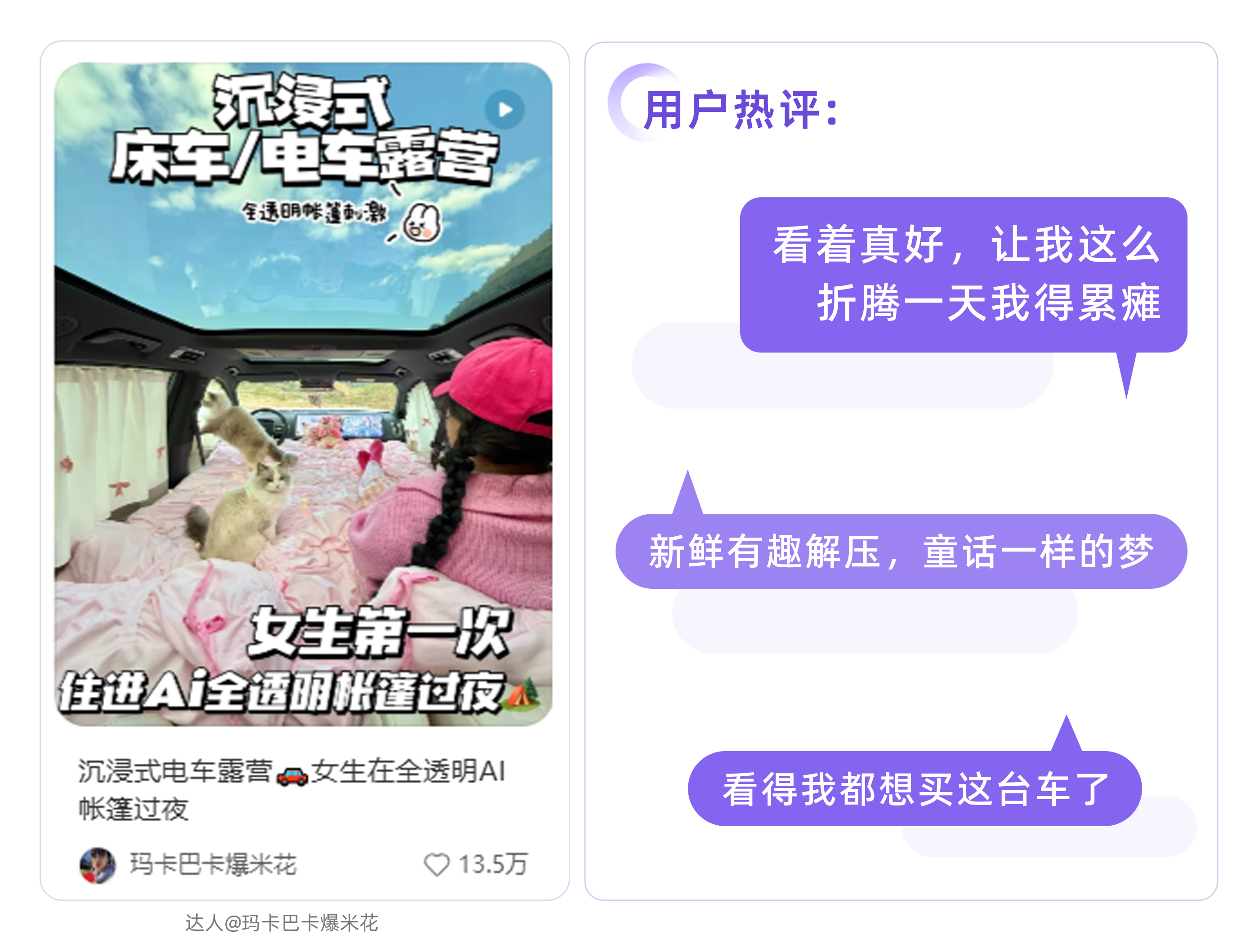 插图8.png