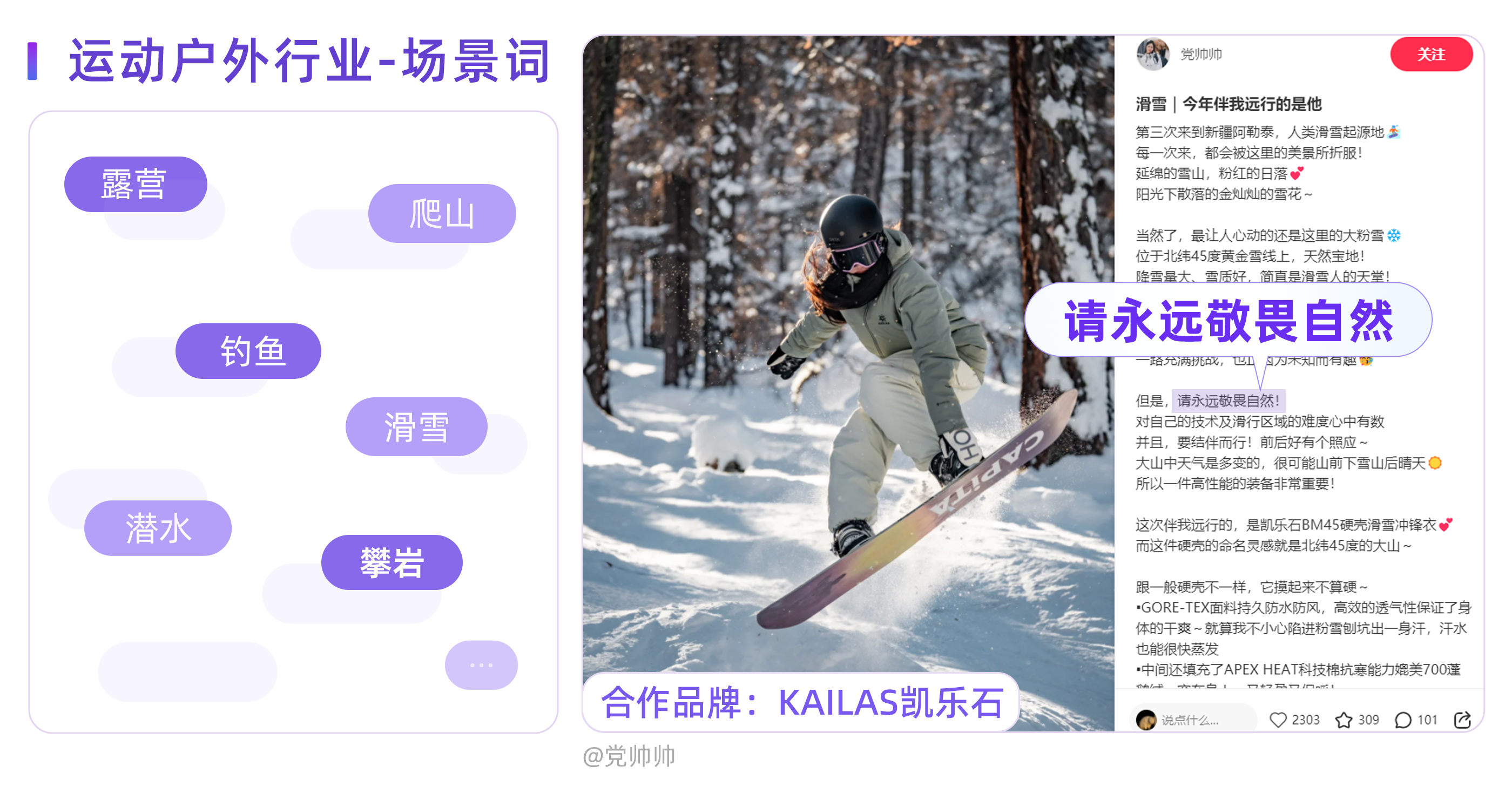 插图18.png