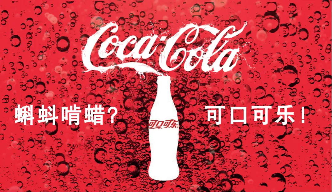 如何起一个“好”的品牌名？