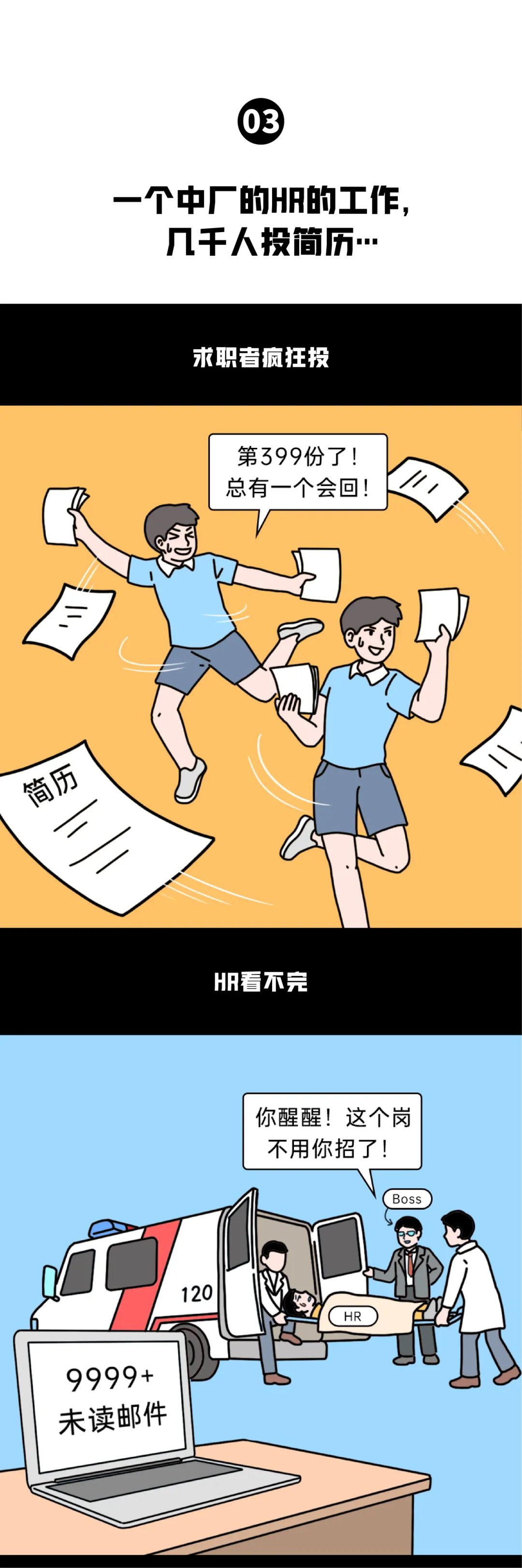 图文_画板 1 副本 2.png