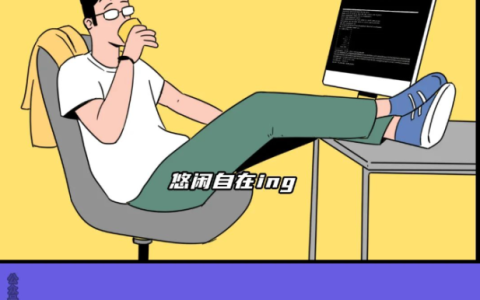人性啊，色欲居然排第一...