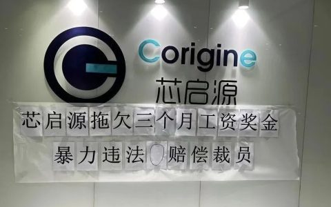 这家头部DPU公司终于捂不住了。。。