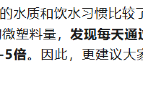 人民日报，呵呵哒！草台班子！