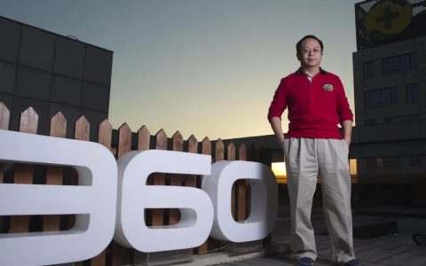 360周鸿祎高调宣称：干掉市场部