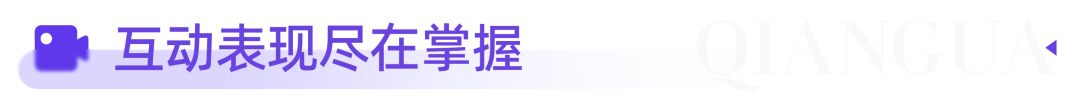 从玄学到科学，如何复制小红书爆款视频？｜AI视频功能矩阵