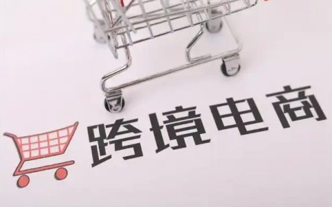 电商达人分享：5大选品秘技，如何低成本选到爆品！