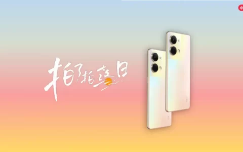 2025年oppo小红书推广方案<sup><font color=red>免费下载</font></sup>