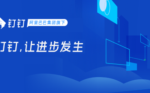 爆阿里副总裁“不穷”即将离职