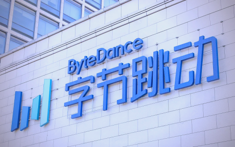 字节开始整顿职场！官宣调整绩效政策