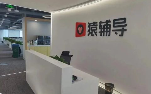 反对穿超短裙被解雇？又一个职场罗生门！