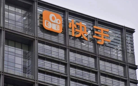 网传快手负责人温梦卿离职