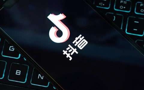 大动作：抖音取消评论置顶功能