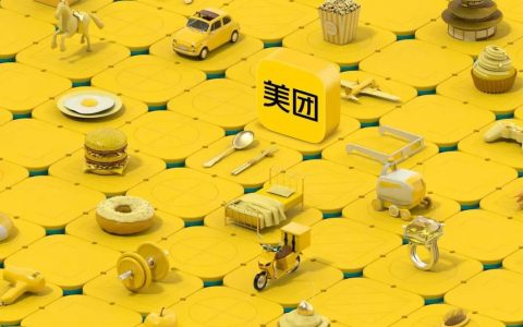 传美团短视频部门将与小说部门合并
