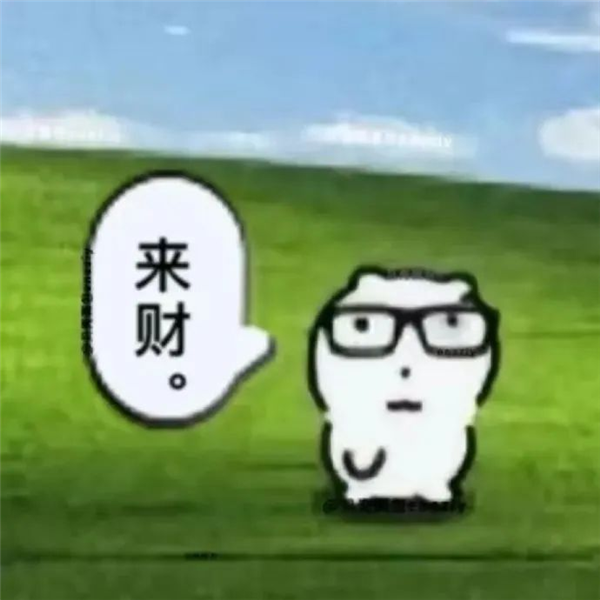 全球最大成人网站OnlyFans卖身了 原来只值这个价