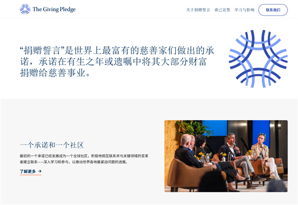 全球最大成人网站OnlyFans卖身了 原来只值这个价