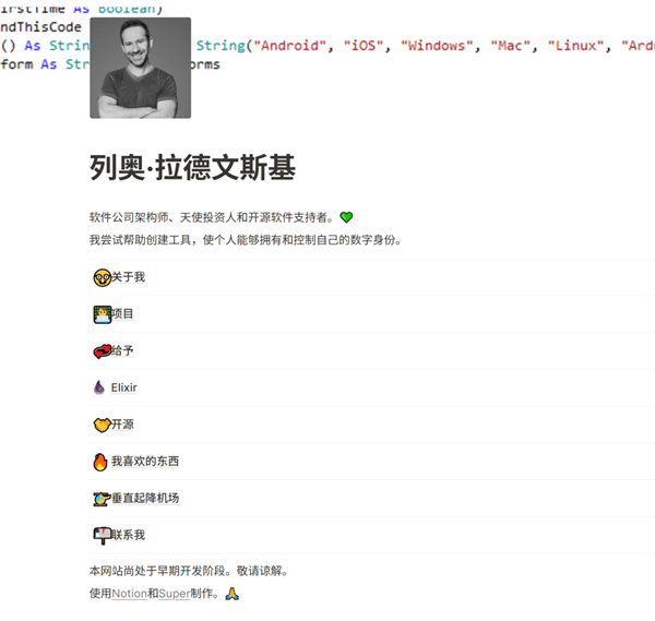 全球最大成人网站OnlyFans卖身了 原来只值这个价