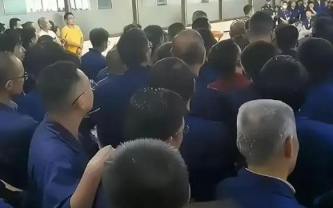 突发：千人大厂宣布解散