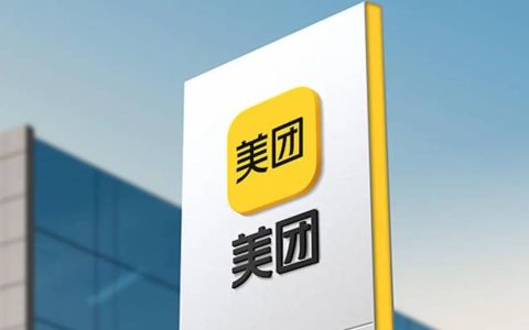 美团大模型团队弃用「L」职级序列