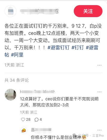 微信图片_2025-08-19_113558_996.png