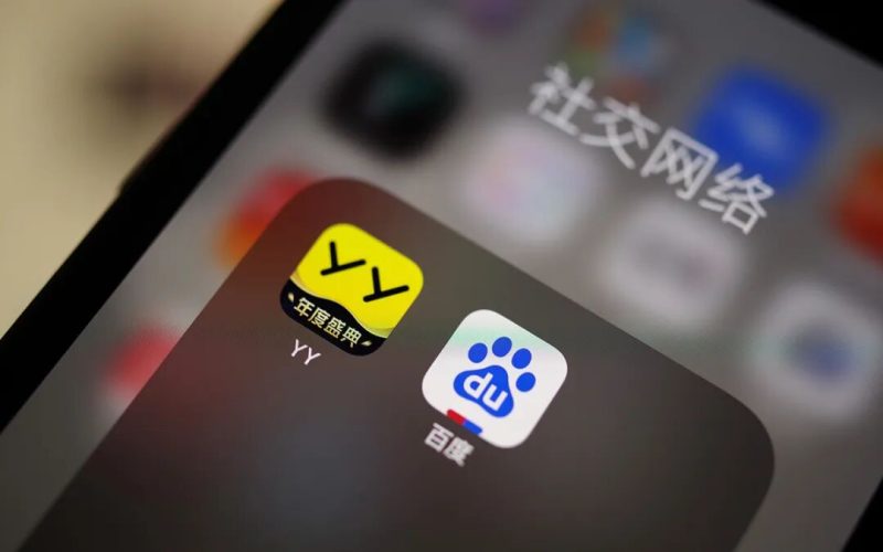 钛媒体独家｜百度对YY直播架构大调整，20+中心整合为七大部门_凤凰网