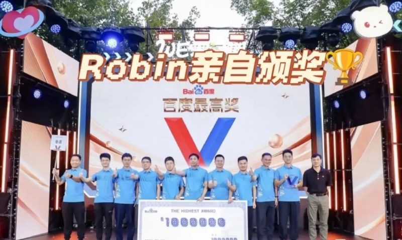https://i9.taou.com/maimai/p/37896/4914_94_4jbhiQwRsD9AP7ZN