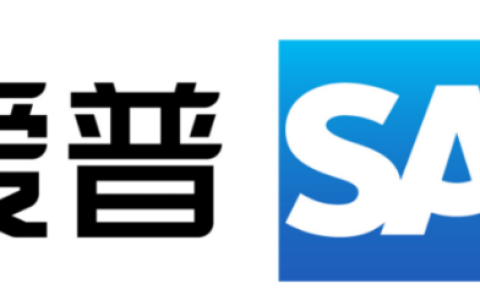 网传SAP（思爱普）新一轮大裁员，涉及多个城市及部门