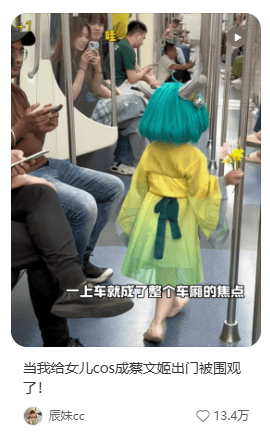 别卷老赛道了!在小红书”玩“起来